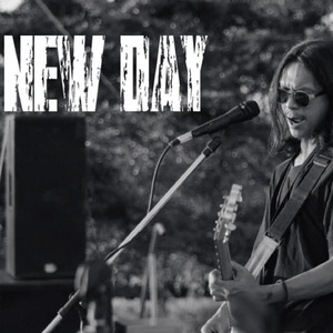 เช้าวันใหม่