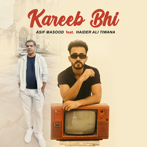 Kareeb bhi