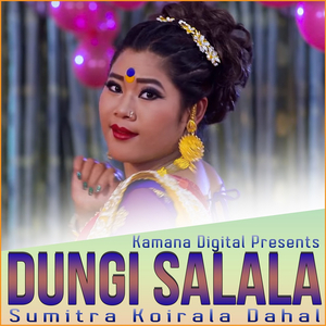 Dungi Salala