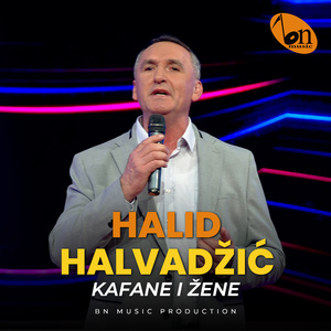 Kafane i zene