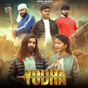 YODHA