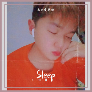 河（翻自 张韶涵）