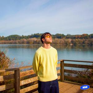 Sin Control ヽ(ﾟ〇ﾟ)ﾉ