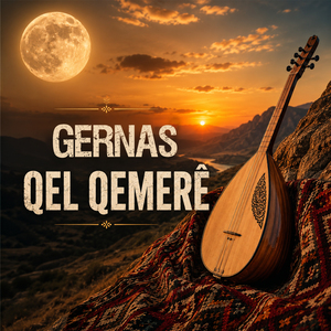 Qel Qemerê