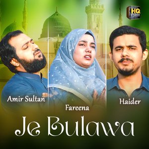 Je Bulawa