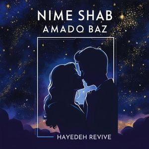 Nime Shab Amado Baz