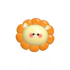 爱我的话别说话