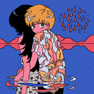 당신과 나 남양주에서