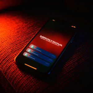 Перестанем звонить