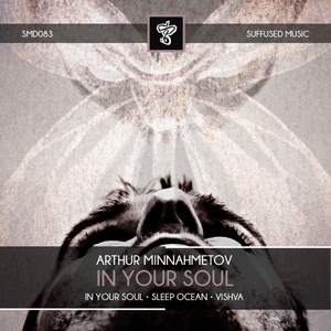 Vishva (Original Mix)