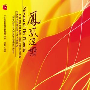 红色娘子军 娘子军操练舞