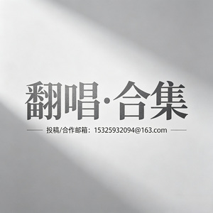 第57次取消发送