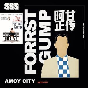 阿甘正传（Prod EVOMUSIC)