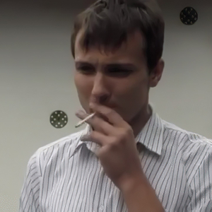 А я опять закурю