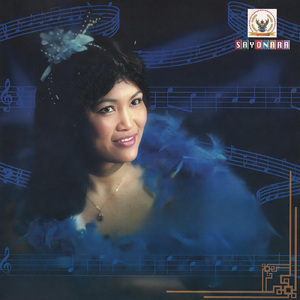 ស្នេហាក្នុងរដូវទឹកហូរ