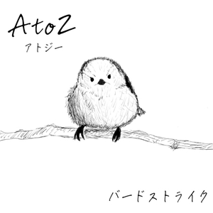 バードストライク