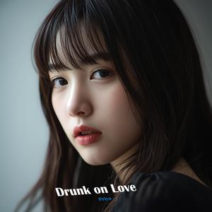 When Will You Return