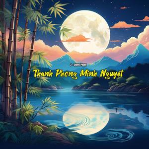 Phong Tình Lạc Nhịp