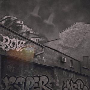 Kiremithane / Sokağın Kuralı