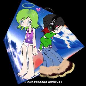 Fight For the Freedom Luv(sic.)pt.3