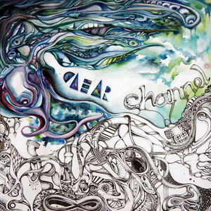 And Then the Rain Falls