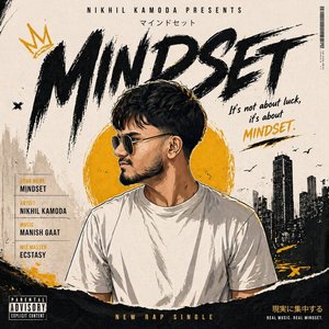 Mindset
