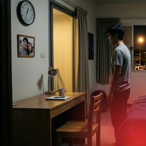 โปรดยกโทษให้ฉัน