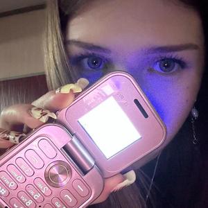 amo acerme la bïctima