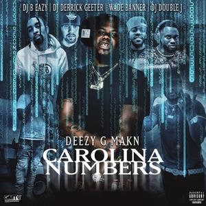 Make Me Hurt Sumn (feat. HotBoy Lil Shaq)