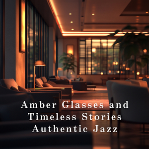 Stories Unfold in Hushed Tones