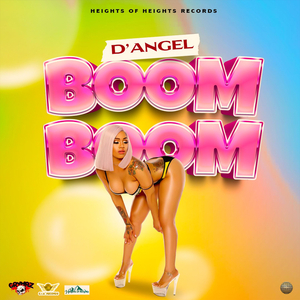 Boom Boom