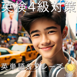 Group 5 先生, 絵, 運動