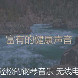 微妙的健康心情
