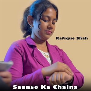 Saanso Ka Chalna