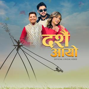 Dashain Aayo (feat. Nishan Bhattarai & Manisha Ghorasaini)