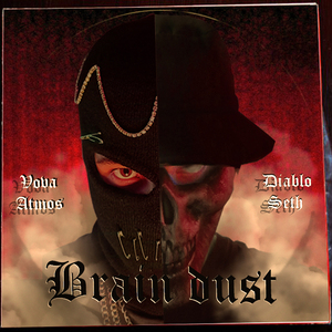 Brain Dust