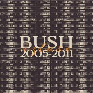 Ir vērts (feat. Māra Upmane-Holšteine)