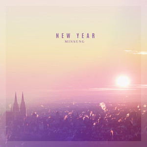 잠에서 깬 아이