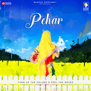 Pehar