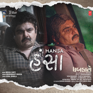 Hansa (From "Dhabkaaro")