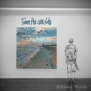 Into the Ocean (Act 2)