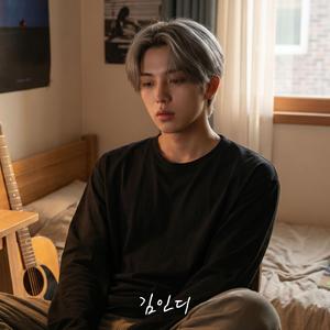 홀가분해
