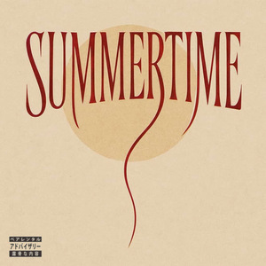 Summertime