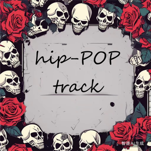 hip-POP赛道（Prod.DT Dropout）