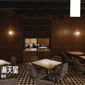 满天星-整曲 伴奏