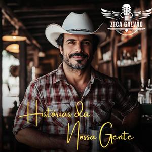 Coração na Estrada