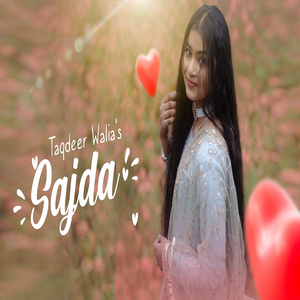 Sajda