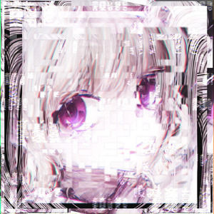 沈める (Instrumental)