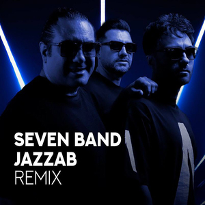 Jazzab (Remix)