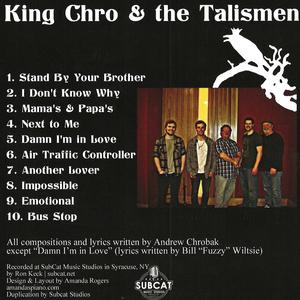 Air Traffic Controller